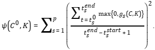 Optimization formula 13.png